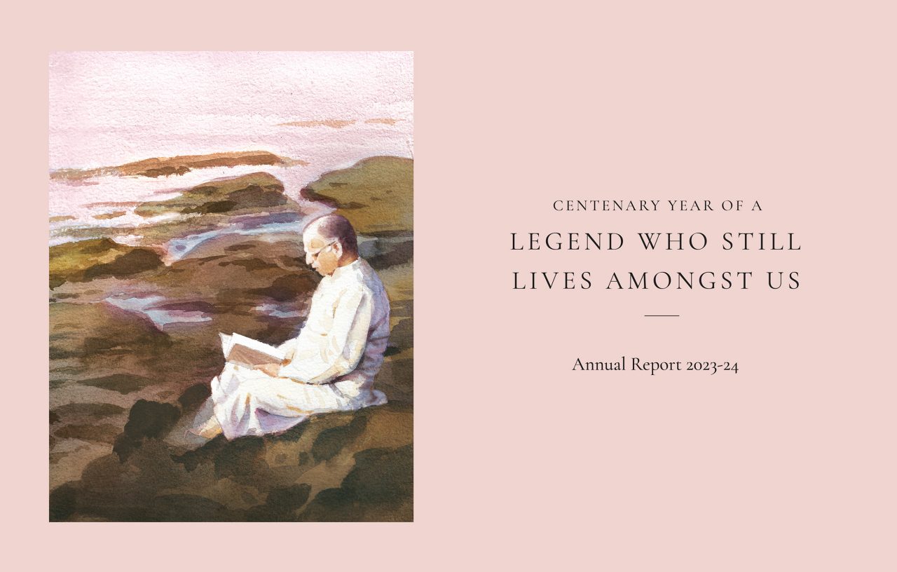 annual reports